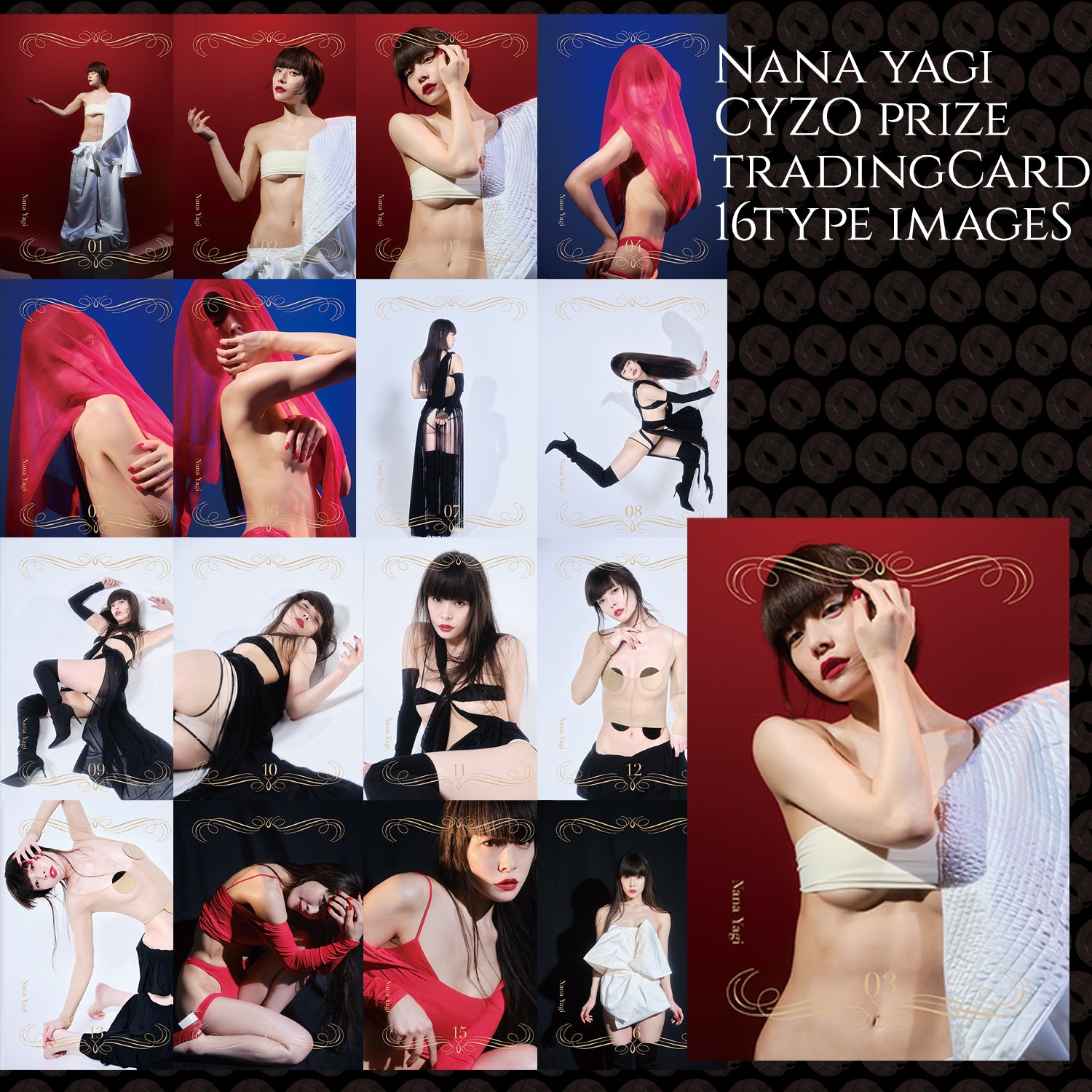 Nana Yagi × Cyzo set【limited quantity】