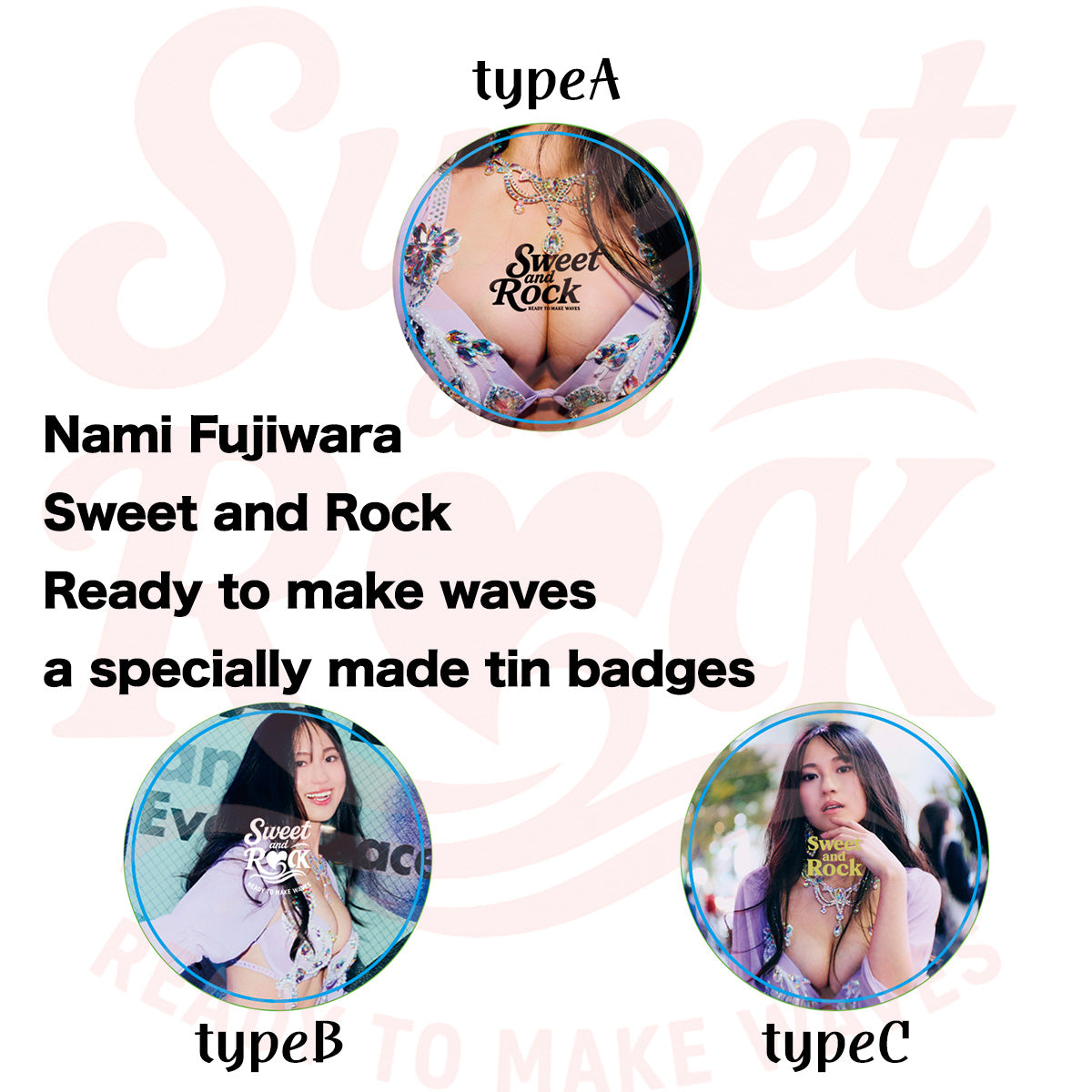 Fujiwara Nami『Sweet and Rock 』3 types of photo books